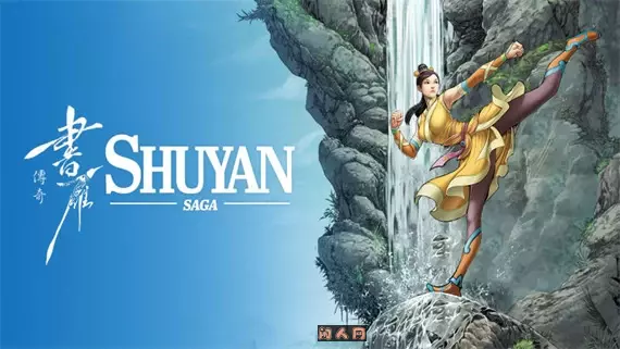 书雁传奇 Shuyan Saga Build.12236483+全DLC免安装中文版 主机游戏 第1张