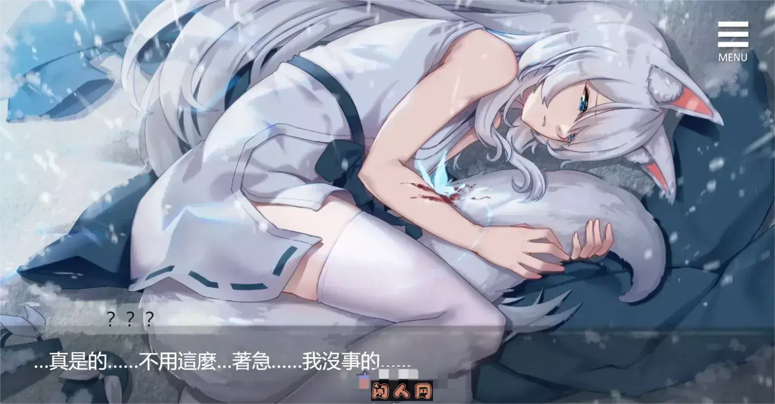 [养成SLG/动态]与狐妖的同居生活Living together with FoxDemon Vivi  STEAM官中步兵1.20G ACG电脑端 第1张