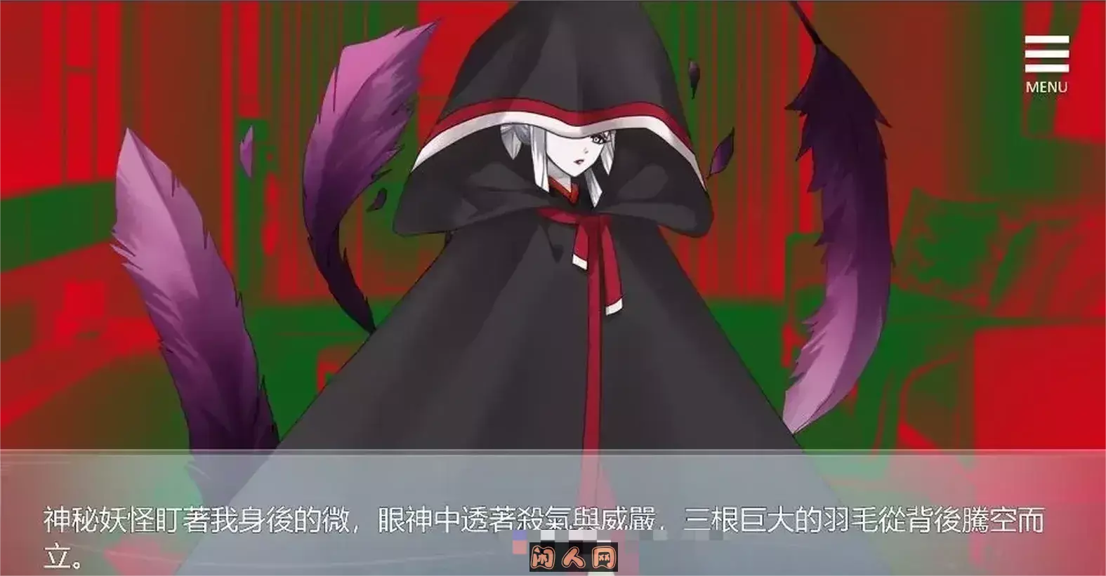 [养成SLG/动态]与狐妖的同居生活Living together with FoxDemon Vivi  STEAM官中步兵1.20G ACG电脑端 第2张