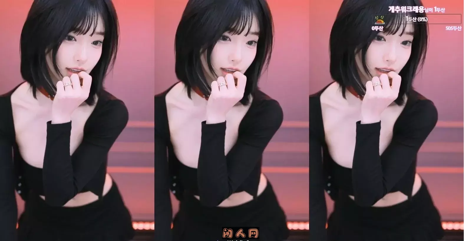 韩国美女主播@BJ果汁世妍火车摇2024年5月热舞视频合集 韩国主播 第1张