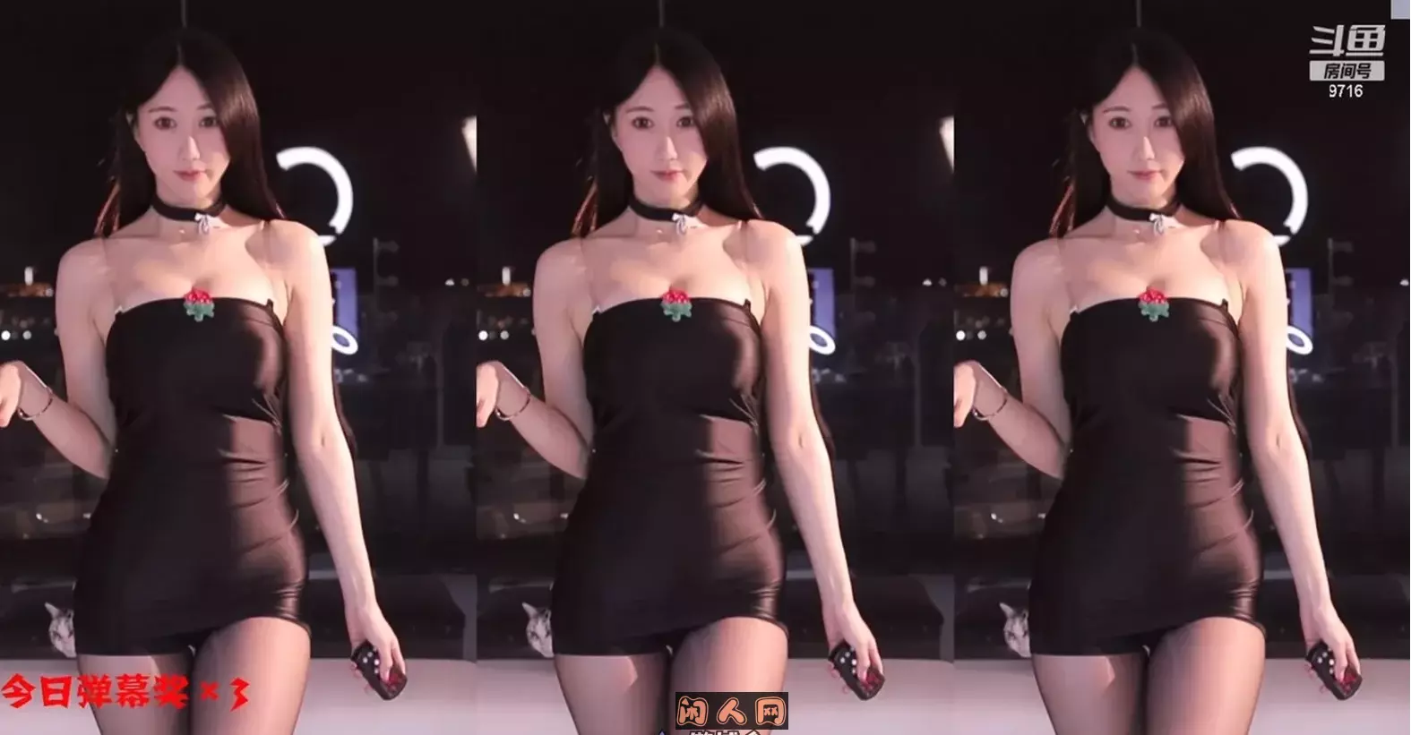 网易CC@白妖妖 2024年4月热舞视频合集 其他主播 第1张