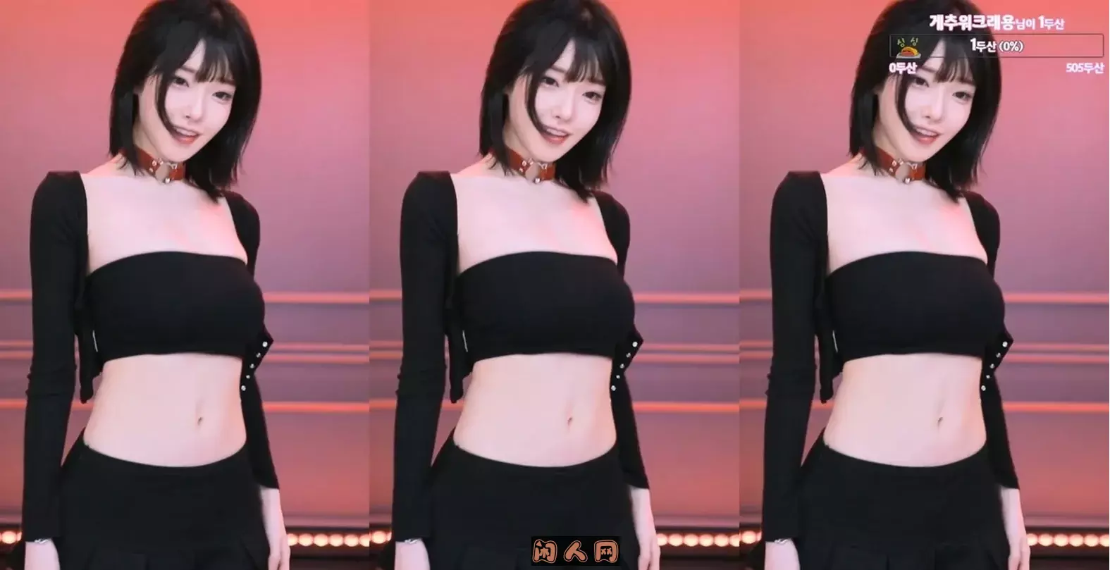 韩国美女主播@BJ果汁世妍火车摇2024年5月热舞视频合集 韩国主播 第2张