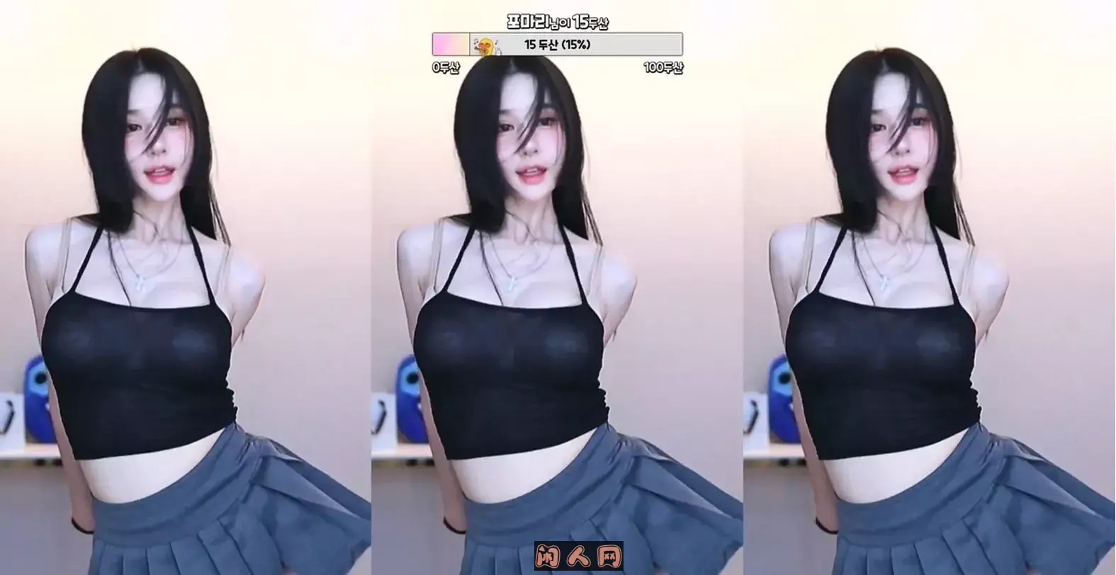 韩国女主播@BJ邢英AfreecaTV 2024年2-3月热舞视频合集 韩国主播 第3张