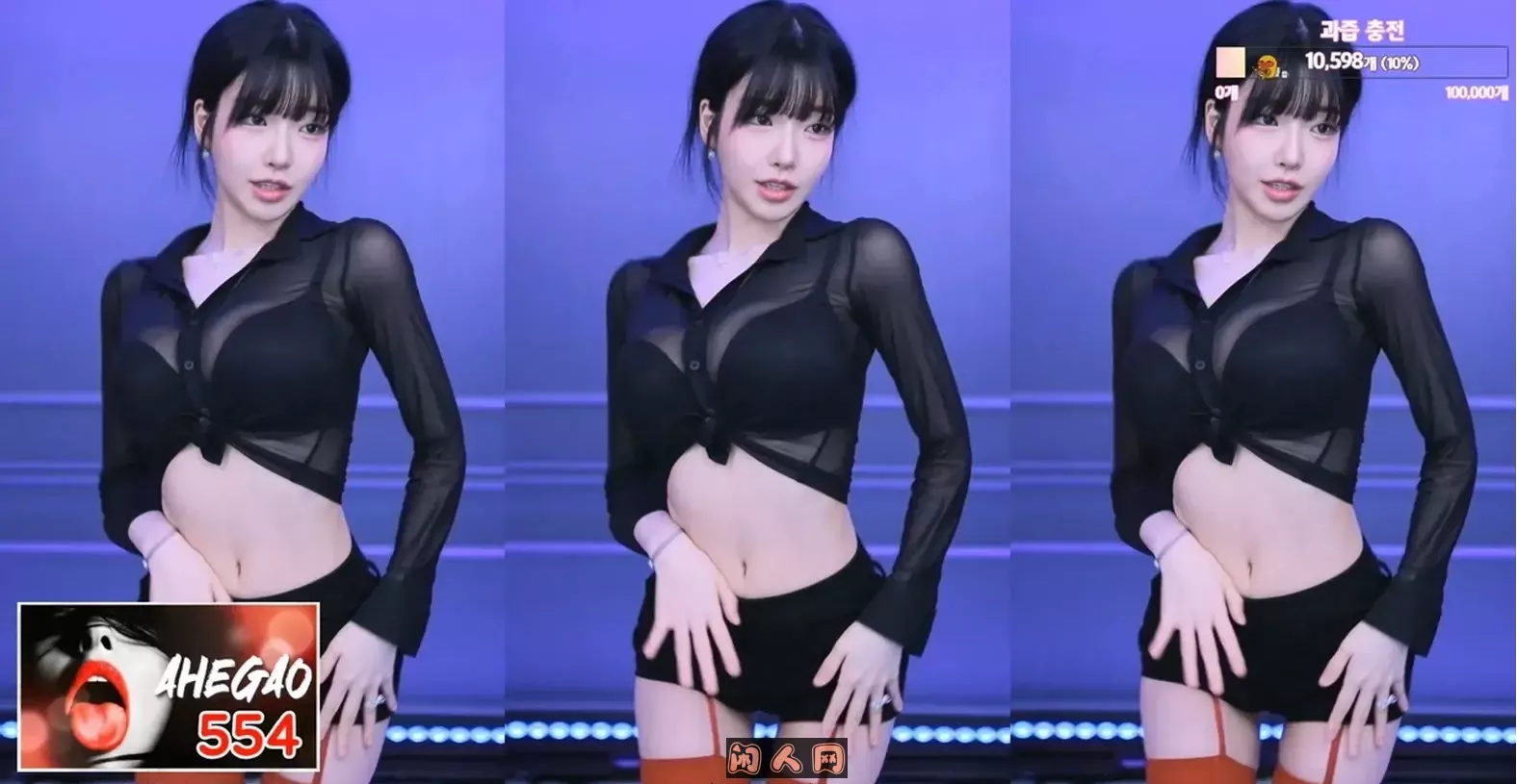 韩国美女主播@BJ果汁世妍火车摇2024年5月热舞视频合集 韩国主播 第4张