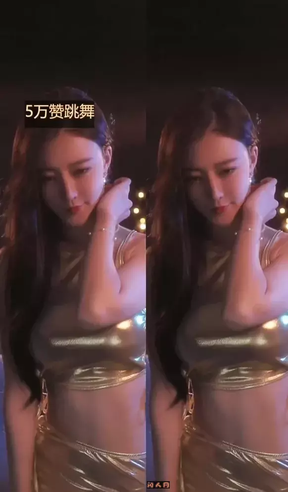 抖音主播@痣铃-有鱼er 2023年4-5月热舞视频合集 抖音快手 第7张