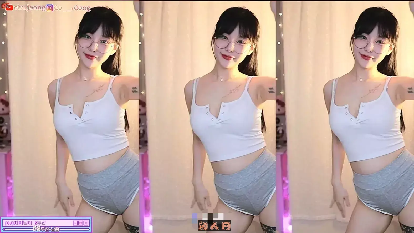 韩国AfreecaTV@BJ츄정(邱珍) 2024年4-5月热舞视频合集 韩国主播 第6张