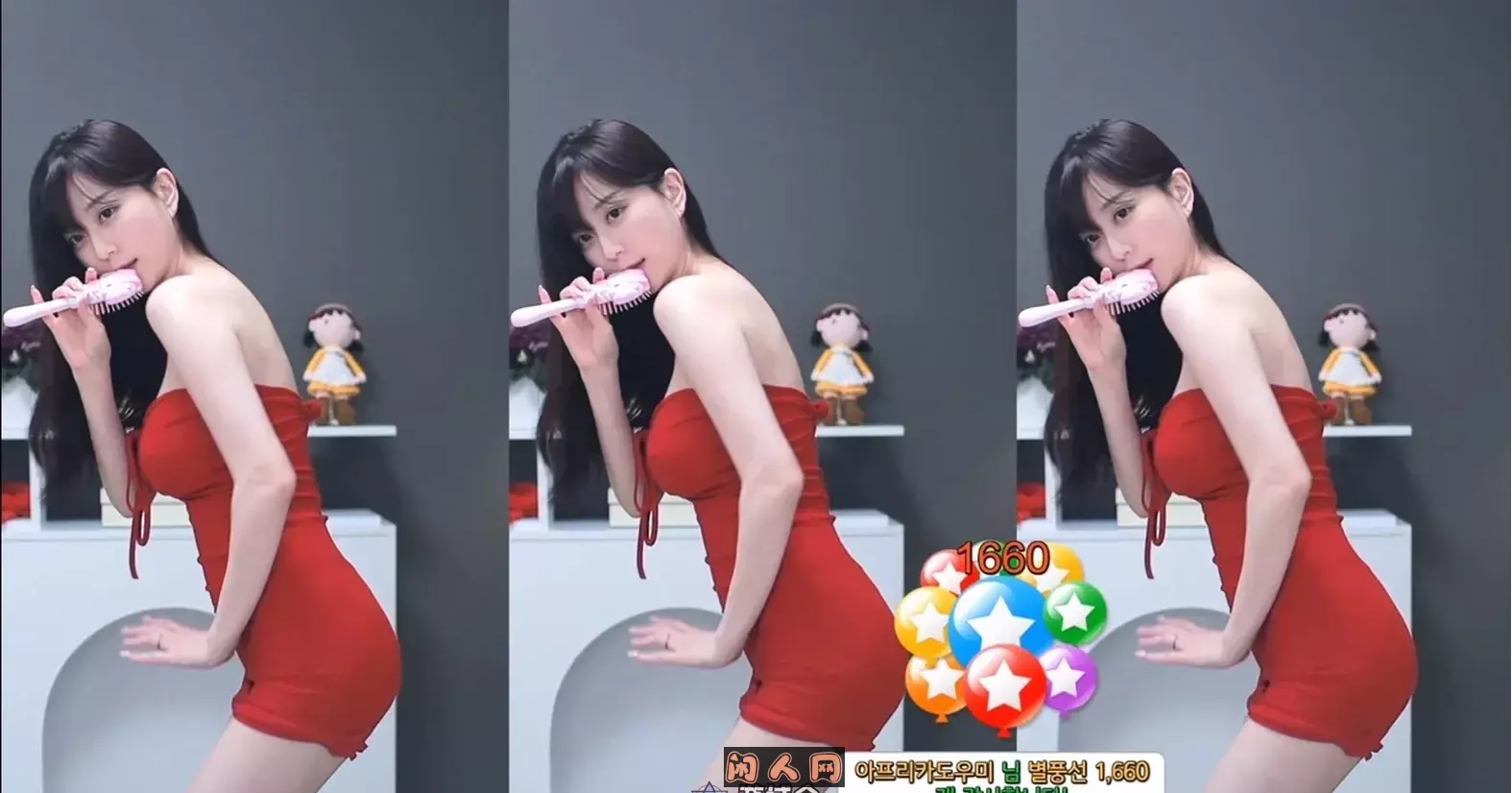 韩国美女主播@BJ世雅 2024年6-7月热舞视频合集 韩国主播 第2张-闲人网 韩国美女主播@BJ世雅 2024年6-7月热舞视频合集