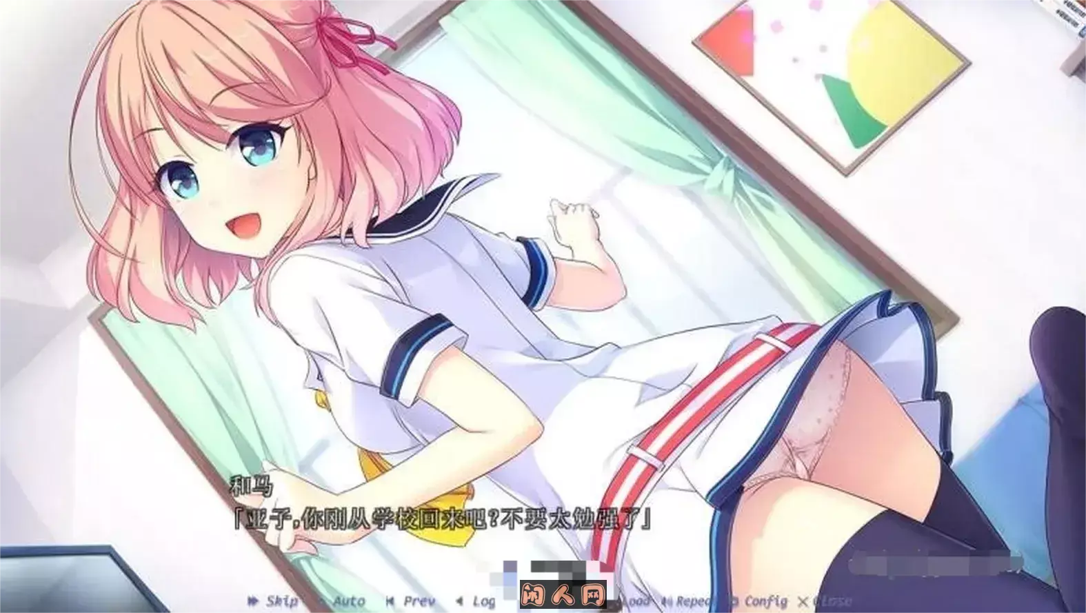 [SMEE] Making＊Lovers HD高清重置汉化硬盘版[他＆她心渐近汉化组] ACG电脑端 第7张