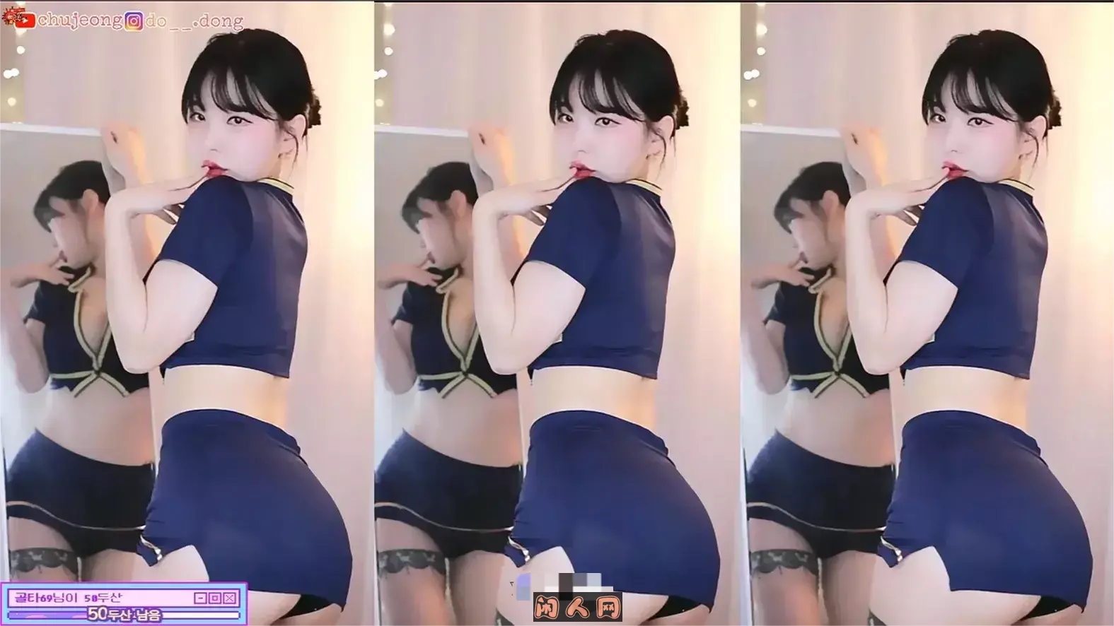韩国主播@BJ츄정(邱珍) 2024年6-7月热舞视频合集 韩国主播 第4张