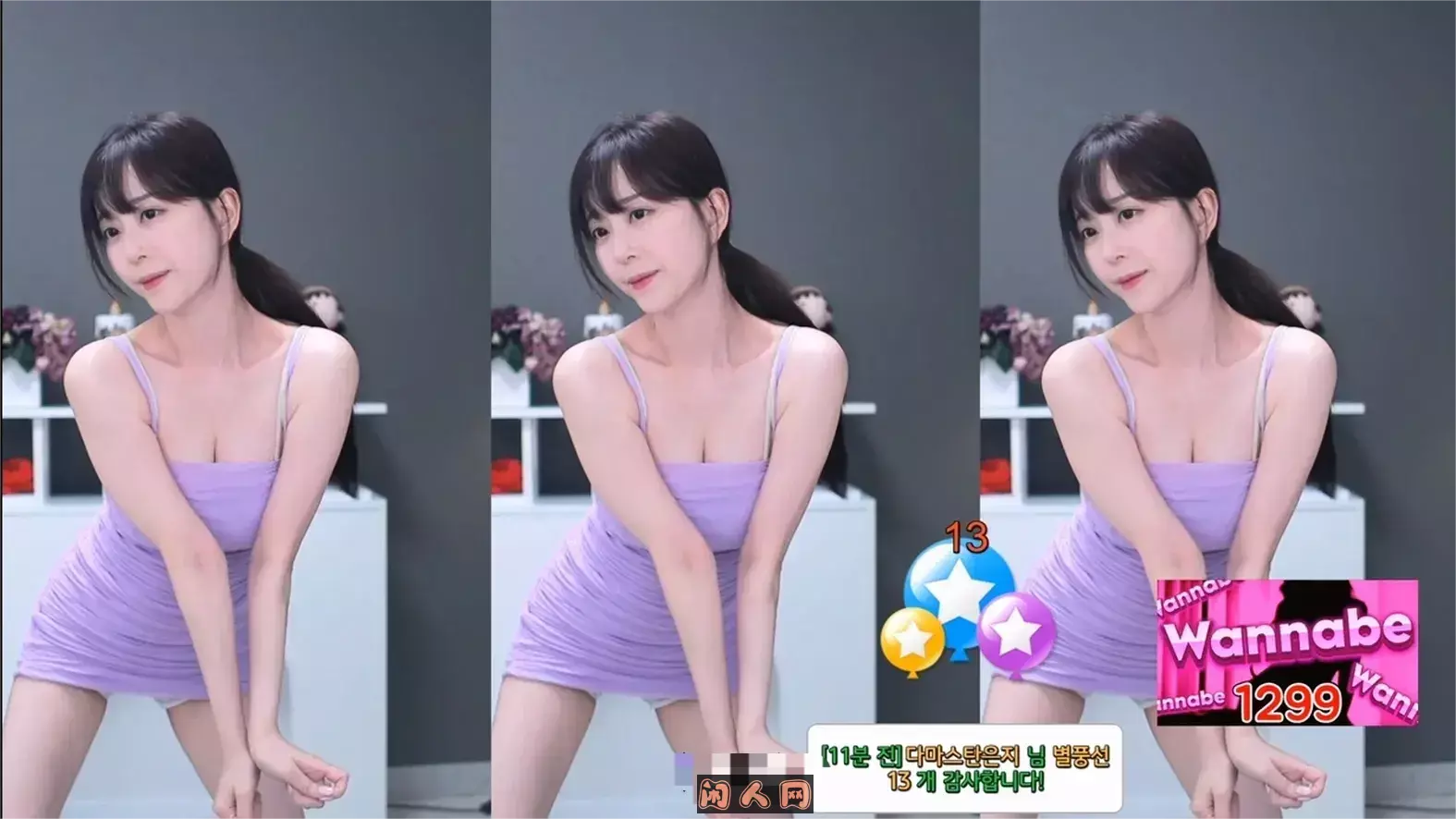 韩国美女主播@BJ世雅 2024年6-7月热舞视频合集 韩国主播 第1张-闲人网 韩国美女主播@BJ世雅 2024年6-7月热舞视频合集