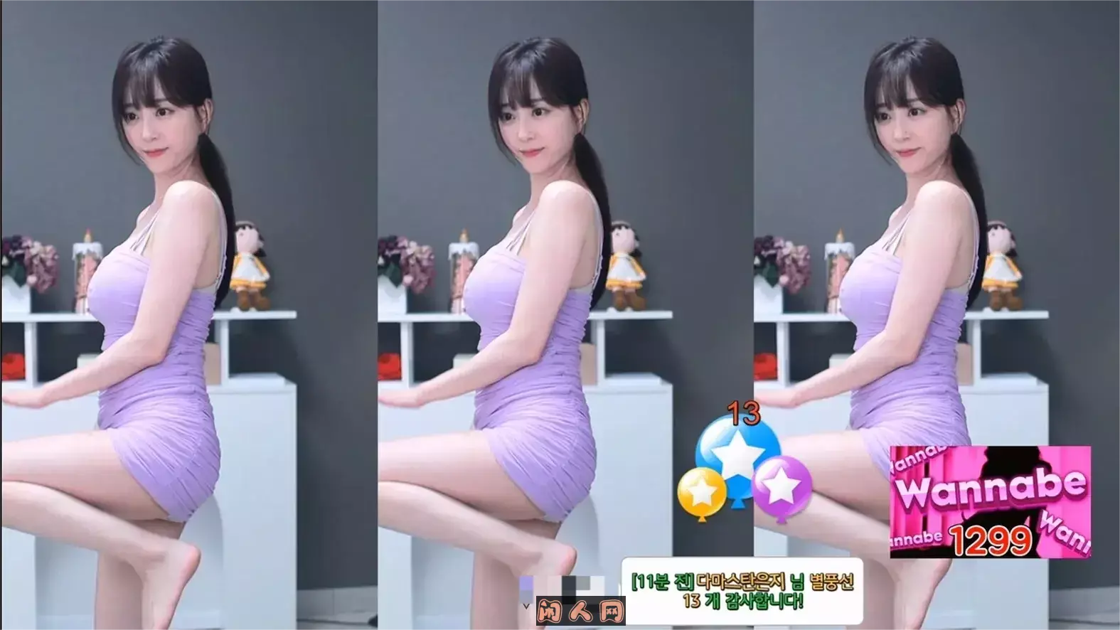 韩国美女主播@BJ世雅 2024年6-7月热舞视频合集 韩国主播 第6张-闲人网 韩国美女主播@BJ世雅 2024年6-7月热舞视频合集