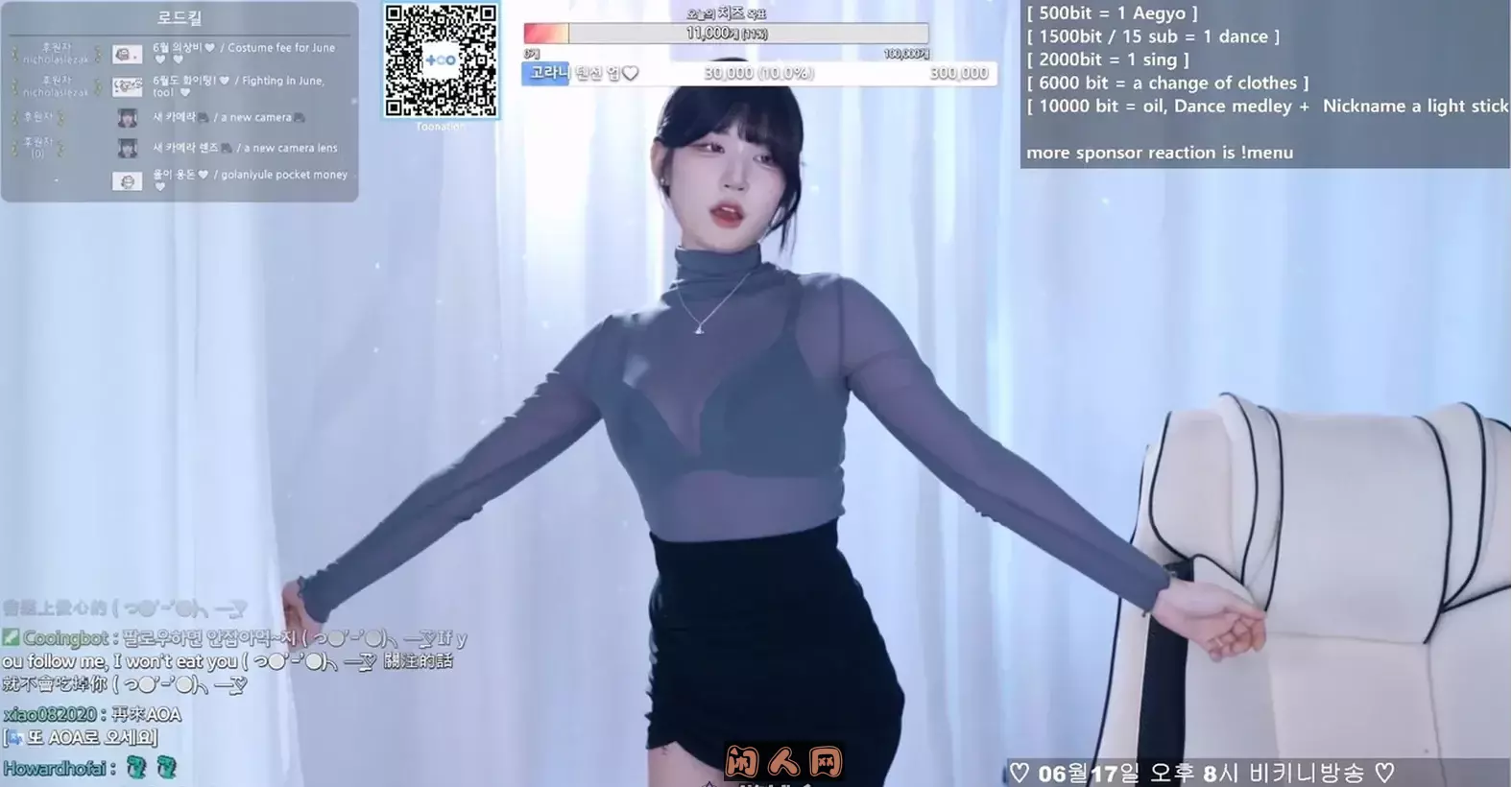 韩国女主播@BJ麋鹿(golaniyule0) 2024年5-6月热舞视频合集 韩国主播 第2张