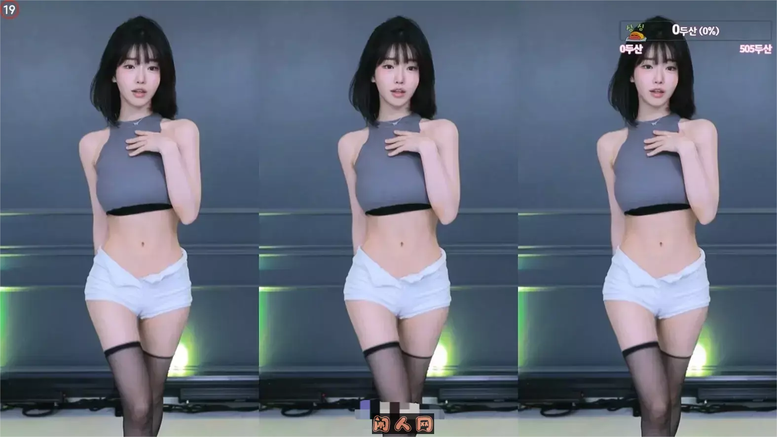 韩国美女主播@BJ果汁世妍 2024年6月热舞视频合集 韩国主播 第4张-闲人网 韩国美女主播@BJ果汁世妍 2024年6月热舞视频合集