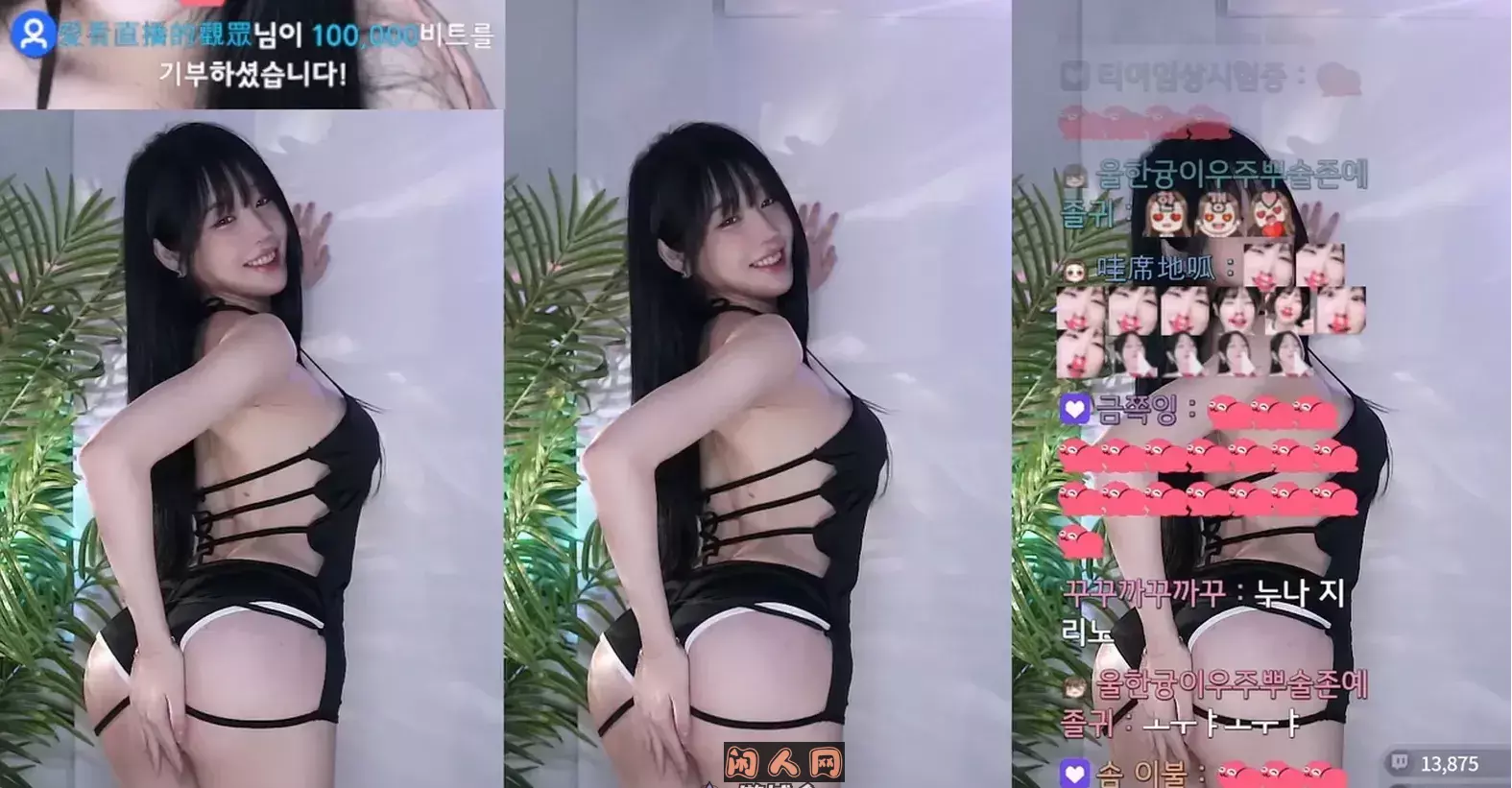 韩国Afreeca TV主播@BJ韩佳恩 2024年5-6月热舞视频合集 韩国主播 第7张-闲人网 韩国Afreeca TV主播@BJ韩佳恩 2024年5-6月热舞视频合集