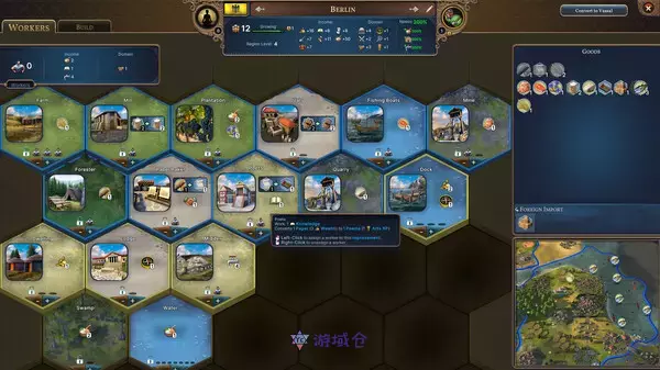 《诸千年 Millennia》中文版百度云迅雷下载集成远古世界DLC