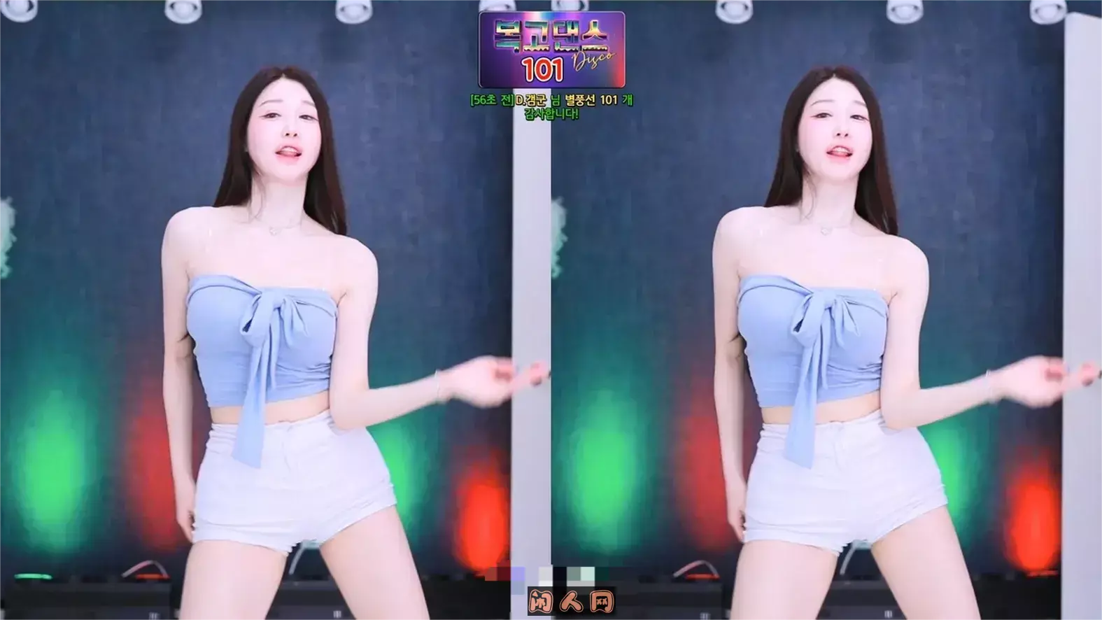 韩国AfreecaTV主播@朴佳琳 2024年7月热舞视频合集 韩国主播 第3张-闲人网 韩国AfreecaTV主播@朴佳琳 2024年7月热舞视频合集