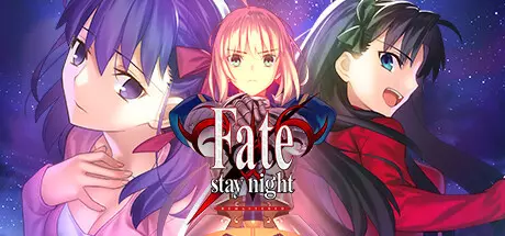 [视觉小说]命运守护夜:重制版v1.1.130免安装中文版8.2G