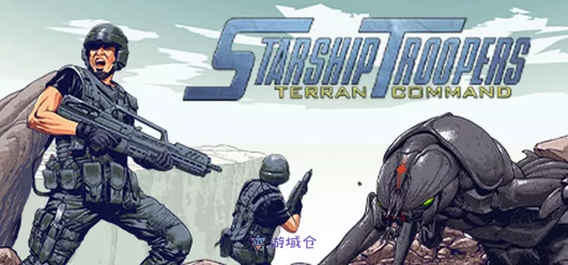[即时战略]星河战队:人类指挥部v4.0.10免安装中文13.4G