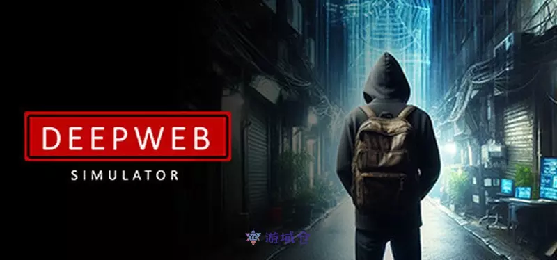 [策略模拟]暗网模拟器Build.14921970免安装中文版3G