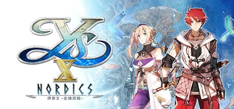 [角色扮演]伊苏X北境历险v1.0.7免安装中文6.8G