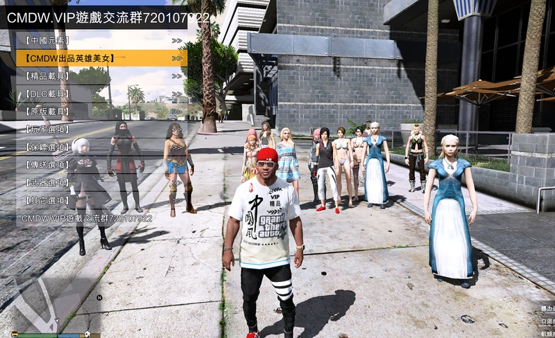[侠盗猎车手5]GTA5中国风1.41整合版1300辆真车+183位美女与英雄+200%存档 动作冒险 第1张