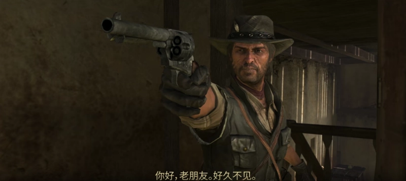 [动作冒险]Red Dead Redemption荒野大镖客救赎v1.0.42.46611 动作冒险 第1张