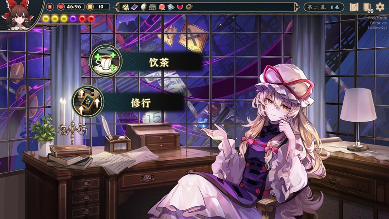 [卡牌策略]东方光耀夜Build.15061973免安装中文版4.2G 策略战棋 第1张