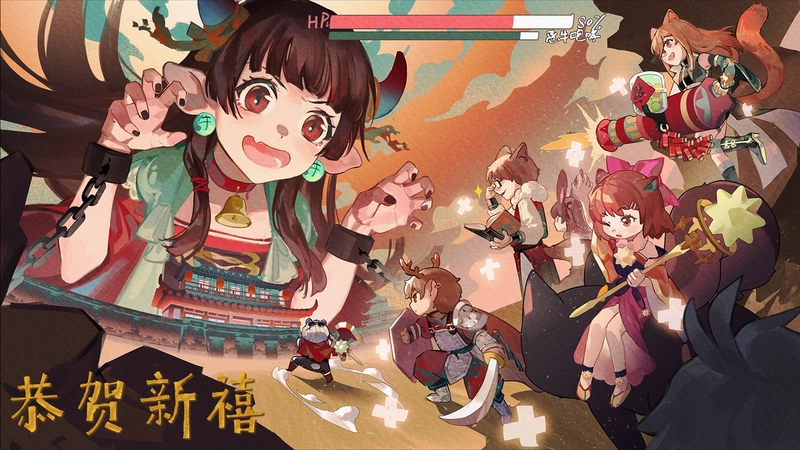 [视觉小说]泡沫冬景v9139839免安装中文版1.8G 角色扮演 第3张