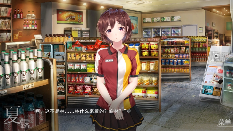 [视觉小说]旧手表v2436230免安装中文版1.3G 休闲益智 第1张