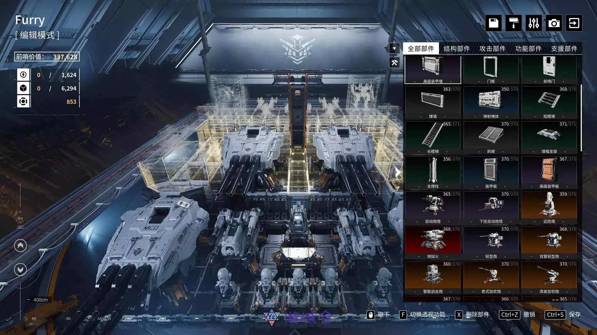 [射击动作]重装前哨Build.15565110免安装中文版37.2G 动作冒险 第6张