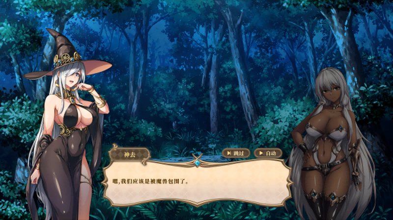 [休闲益智]Girls of The Tower魔塔少女v20241128 休闲益智 第5张