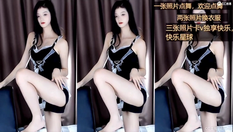 网易CC主播@耶耶精选直播合集 72V 8.89G 4H18MIN 其他主播 第4张-闲人网 网易CC主播@耶耶精选直播合集 72V 8.89G 4H18MIN