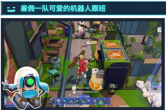 [动作冒险]I Am Future: Cozy Apocalypse Survival我是未来悠闲末日生活v1.1.0.007r 动作冒险 第5张