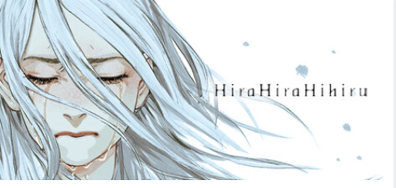 [休闲益智]Hira Hira Hihiru