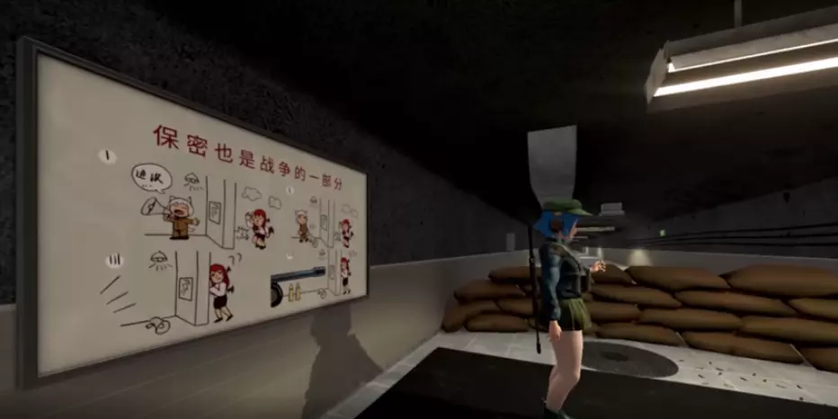 [射击游戏]E.E.R.I.E2异变战区2 枪战射击 第1张