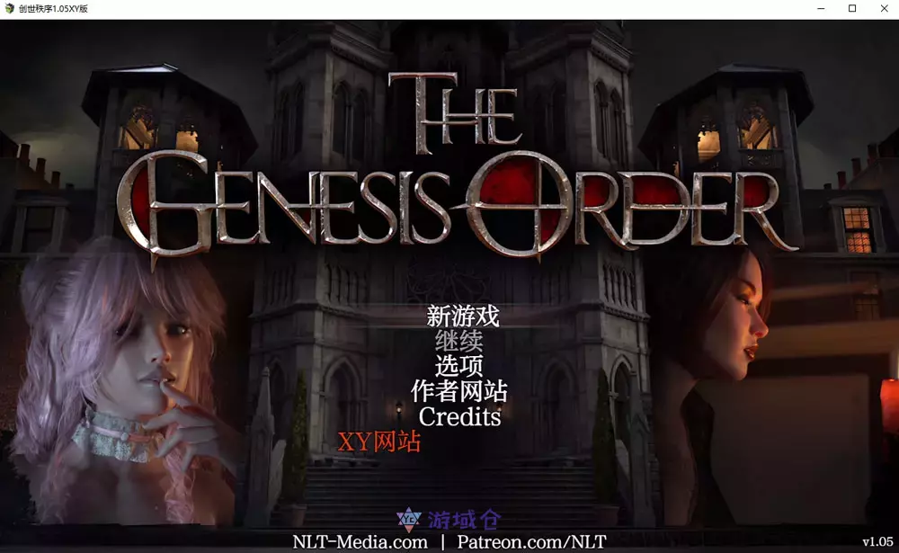 [RPG游戏]The Genesis Order创世秩序V1.05汉化完结版PC+安卓15.3G ACG手游 第1张