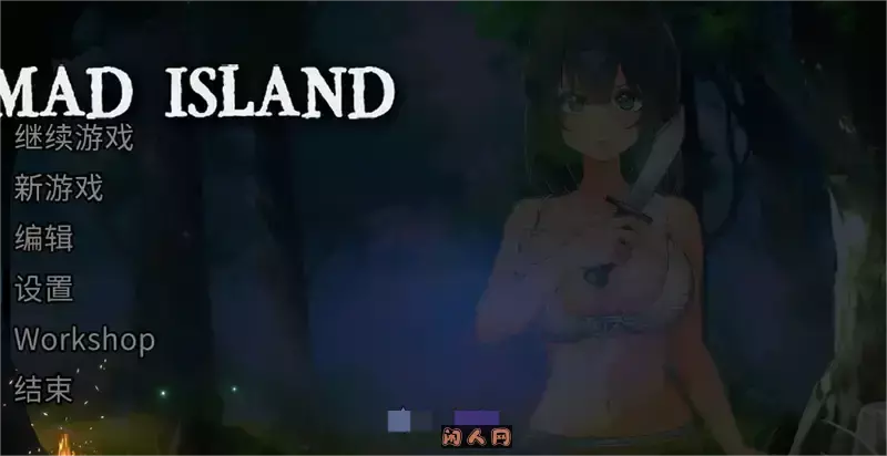 [沙盒SLG/探索生存/全动态]Survival/Mad Island生存游戏 疯狂岛v0.42官方中文版+DLC1.5G ACG电脑端 第1张