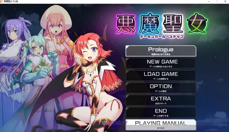 [SLG游戏]恶魔圣女一步一步堕落吧AI汉化版+全CG存档1.5G ACG电脑端 第1张