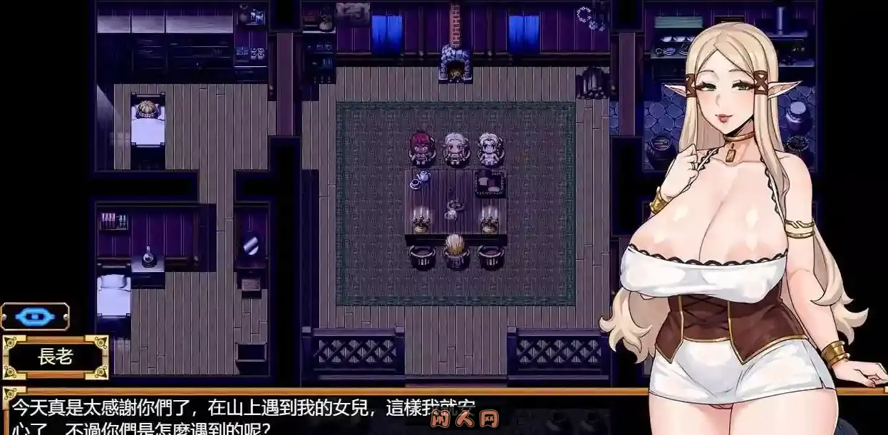 [RPG游戏]欲望之尾免Ver1.01官方中文正式步兵版1.68 GB ACG电脑端 第3张