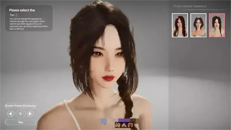 [SLG游戏]隔壁的美艳人V1.3.11 Steam官中步兵正式版11.30G ACG电脑端 第1张