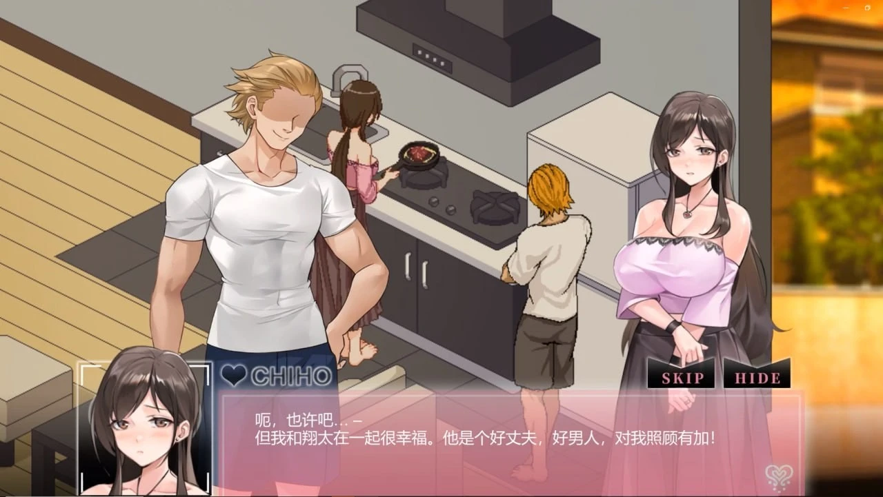 [像素SLG/动态]新NTR传说：NTR狂热 v4.22c 官方中文版+存档+攻略 CV ACG电脑端 第2张