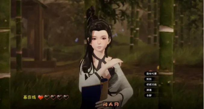 [SLG游戏]极品采花郎Ver1.4.2新人物贵妃-南宫翎官方中文步兵版+通关存档9.3G ACG电脑端 第3张