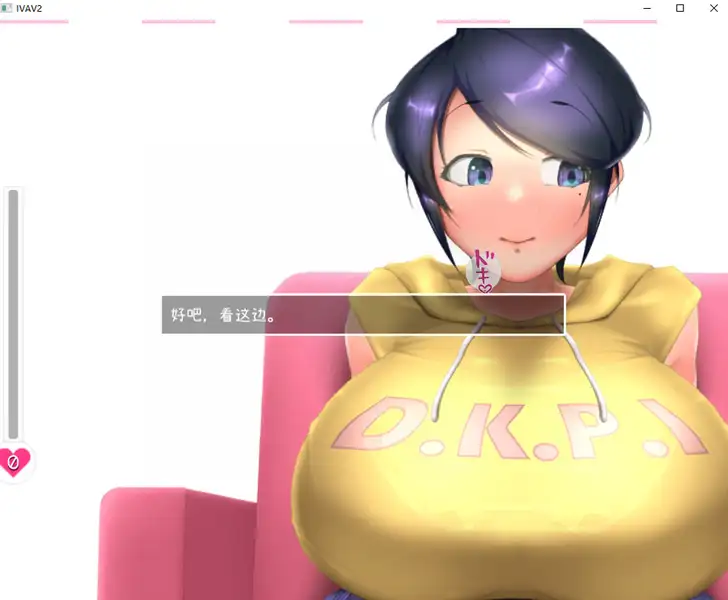 IVAV!! 2nd Girl V1.1.0官方中文步兵版+存档12G ACG电脑端 第1张