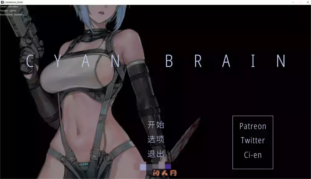 [ACT游戏]Cyan Brain青色大脑V0.3.0官方中文版 ACG电脑端 第1张