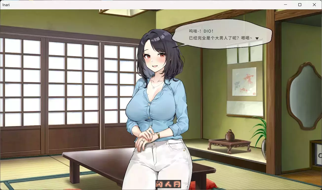 [SLG游戏]宝藏的家乡Inari V1.5.10官方中文步兵版+作弊+存档15G ACG电脑端 第2张