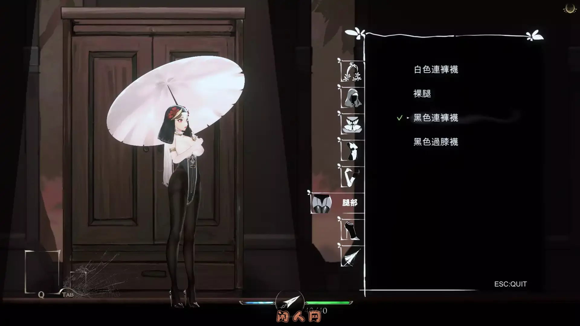 [ACT游戏]神作预定棘罪修女-伊妮莎(ThornSin)v0.7.5官方中文版4.5G ACG电脑端 第4张