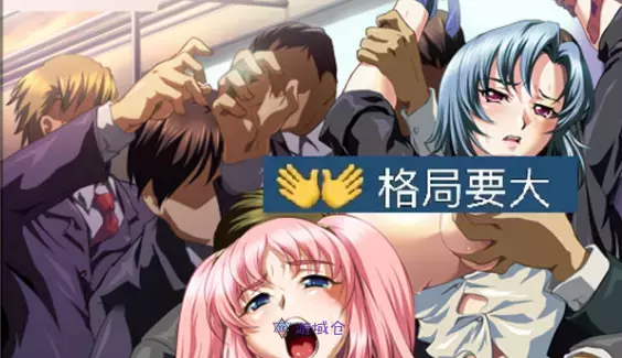 社团2快车·启动篇AI汉化版+全CG存档540M ACG电脑端 第1张