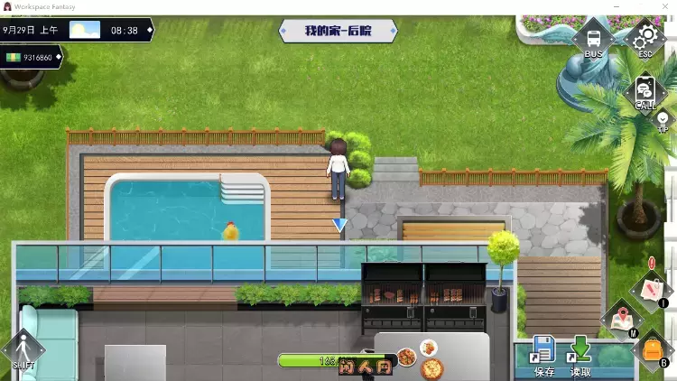[互动SLG]职场幻想(Workspace Fantasy)Ver1.3.4官方中文步兵版 存档+全DLC 5.0G ACG电脑端 第3张