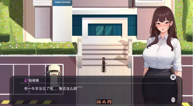 [互动SLG]职场幻想(Workspace Fantasy)Ver1.3.4官方中文步兵版 存档+全DLC 5.0G ACG电脑端 第2张