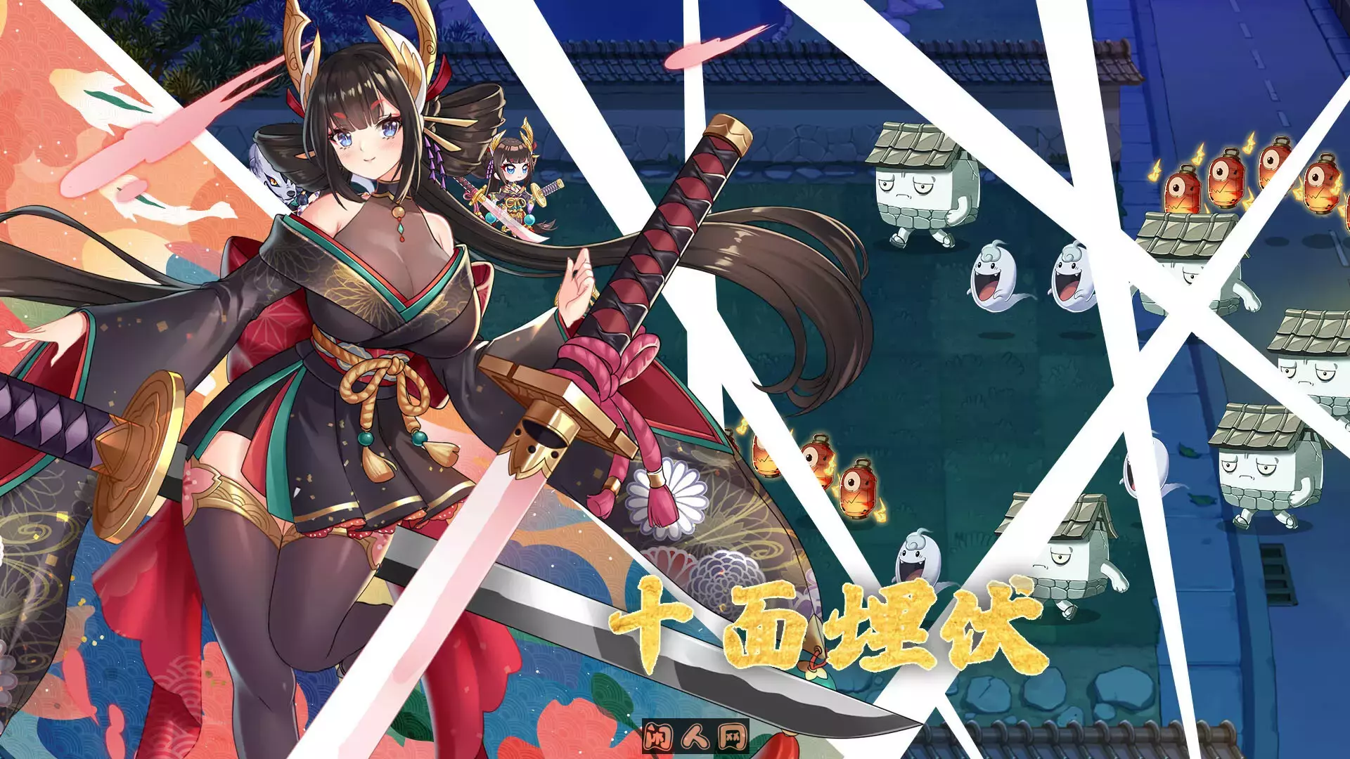 [塔防SLG/植物大战僵尸]妖谈：百鬼夜行Yokai Art: Night Parade of One Hundred Demons v2.5.2b.007ST官中版+DLC 3.70G ACG电脑端 第2张